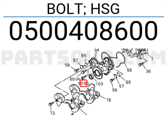 Isuzu 0500408600 BOLT; HSG