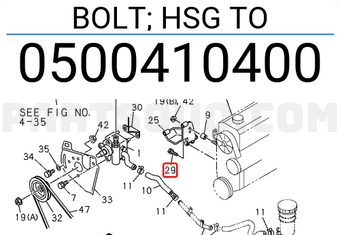 Isuzu 0500410400 BOLT; HSG TO