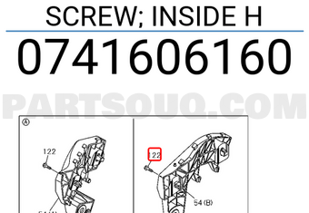 Isuzu 0741606160 SCREW; INSIDE H