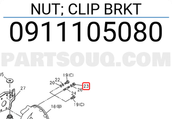 Isuzu 0911105080 NUT; CLIP BRKT