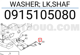 Isuzu 0915105080 WASHER; LK,SHAF