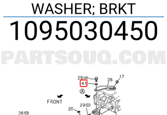 Isuzu 1095030450 WASHER; BRKT