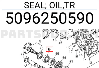 SEAL; OIL,TR 8943432370 | Isuzu Parts | PartSouq