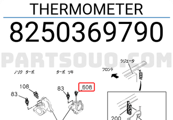 Isuzu 8250369790 THERMOMETER