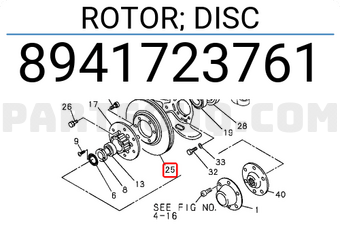 Isuzu 8941723761 ROTOR; DISC