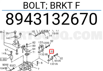 Isuzu 8943132670 BOLT; BRKT F