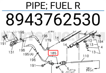 Isuzu 8943762530 PIPE; FUEL R