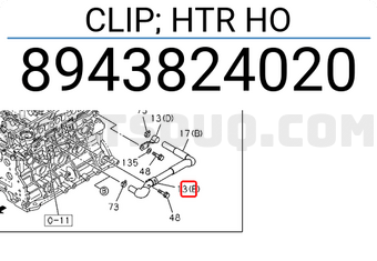 Isuzu 8943824020 CLIP; HTR HO