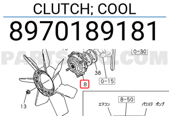Isuzu 8970189181 CLUTCH; COOL