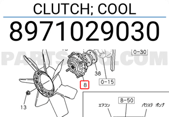 Isuzu 8971029030 CLUTCH; COOL