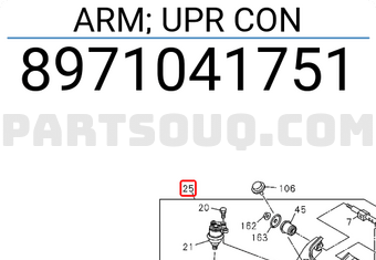 Isuzu 8971041751 ARM; UPR CON