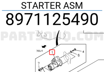 Isuzu 8971125490 STARTER ASM