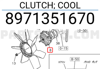 Isuzu 8971351670 CLUTCH; COOL
