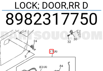 Isuzu 8982317750 LOCK; DOOR,RR D