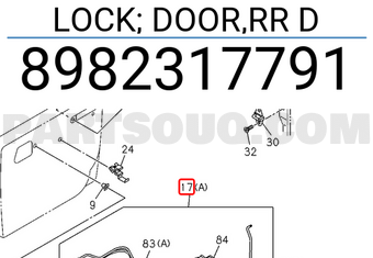 Isuzu 8982317791 LOCK; DOOR,RR D