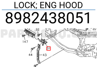 Isuzu 8982438051 LOCK; ENG HOOD