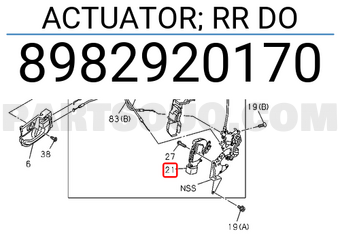 Isuzu 8982920170 ACTUATOR; RR DO