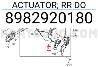 Isuzu 8982920180 ACTUATOR; RR DO