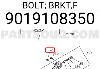 Isuzu 9019108350 BOLT; BRKT,F