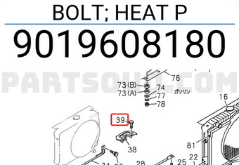 Isuzu 9019608180 BOLT; HEAT P