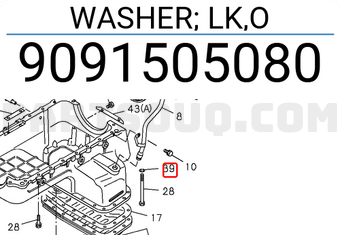 Isuzu 9091505080 WASHER; LK,O