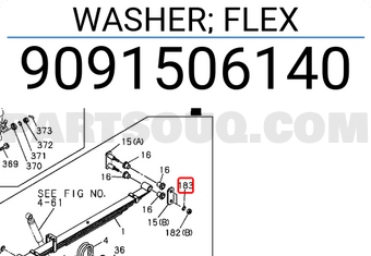 Isuzu 9091506140 WASHER; FLEX