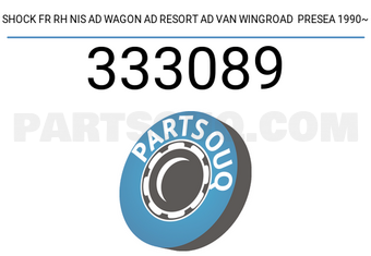 Kayaba 333089 SHOCK FR RH NIS AD WAGON AD RESORT AD VAN WINGROAD PRESEA 1990~