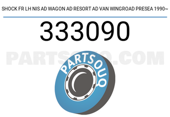 Kayaba 333090 SHOCK FR LH NIS AD WAGON AD RESORT AD VAN WINGROAD PRESEA 1990~