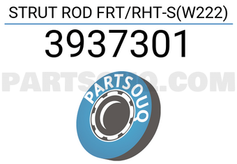 Lemforder 3937301 ذراع الدعامة أمامي/يمين-S(W222)