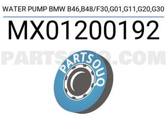 MATRIX PRO MX01200192 BOMBA DE AGUA BMW B46,B48/F30,G01,G11,G20,G30