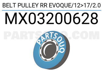 MATRIX PRO MX03200628 BELT PULLEY RR EVOQUE/12>17/2.0
