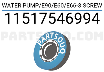MAXPART 11517546994 WATER PUMP/E90/E60/E66-3 SCREW