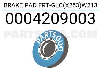 MERCEDES 0004209003 بطاقة فرامل أمامية GLC(X253)W213