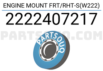 MERCEDES 2222407217 حامل المحرك الأمامي الأيمن-S(W222)
