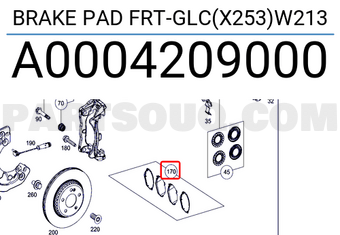 MERCEDES A0004209000 بطاقة فرامل أمامية GLC(X253)W213