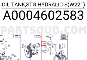 MERCEDES A0004602583 خزان زيت، هيدروليك التوجيه-S(W221)
