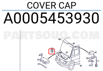 MERCEDES A0005453930 COVER CAP