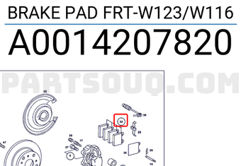 MERCEDES A0014207820 بطانات فرامل أمامية -W123/W116