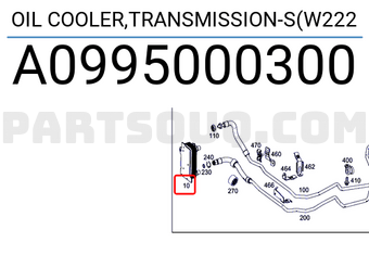 MERCEDES A0995000300 OIL COOLER,TRANSMISSION-S(W222