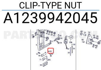 MERCEDES A1239942045 CLIP-TYPE NUT