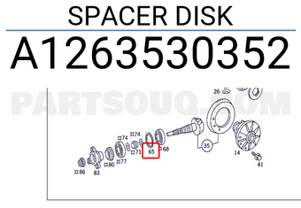 MERCEDES A1263530352 SPACER DISK