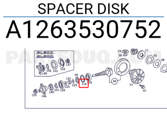 MERCEDES A1263530752 SPACER DISK
