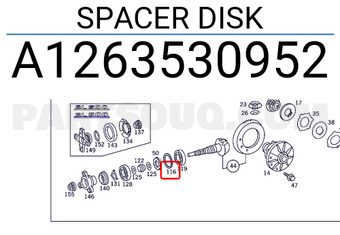 MERCEDES A1263530952 SPACER DISK