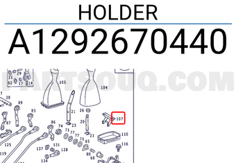MERCEDES A1292670440 HOLDER
