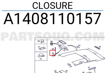 MERCEDES A1408110157 CLOSURE