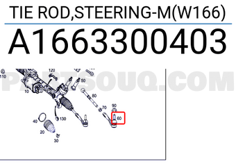 MERCEDES A1663300403 BARRA DE DIRECCIÓN, DIRECCIÓN M(W166)