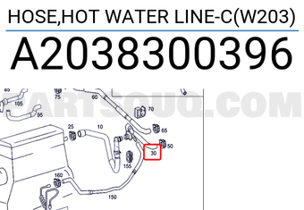 MERCEDES A2038300396 HOSE,HOT WATER LINE-C(W203)