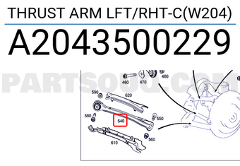 MERCEDES A2043500229 BRAS DE POUSSÉE GAUCHE/DROIT-C(W204)