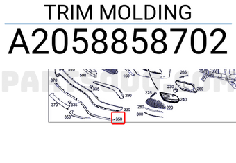 MERCEDES A2058858702 TRIM MOLDING