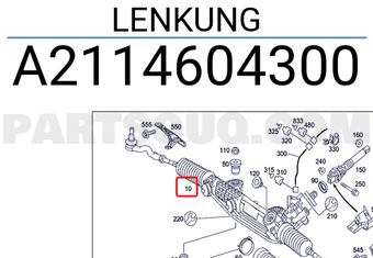 MERCEDES A2114604300 LENKUNG